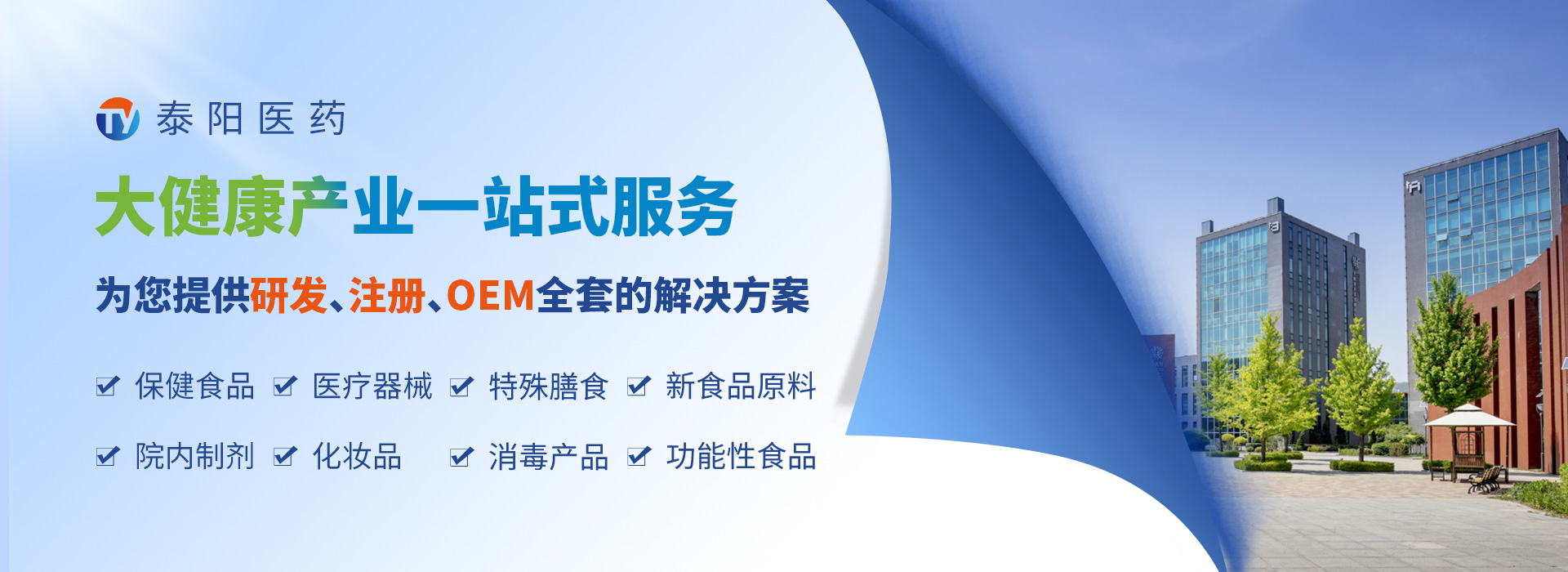 進口保健食品備案證明性文件如何出具？